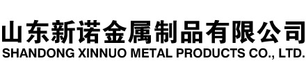 加查隧道注浆管|加查钢花管|加查超前小导管|加查无缝注浆管|加查注浆钢花管|加查中空注浆锚杆|加查隧道管棚管